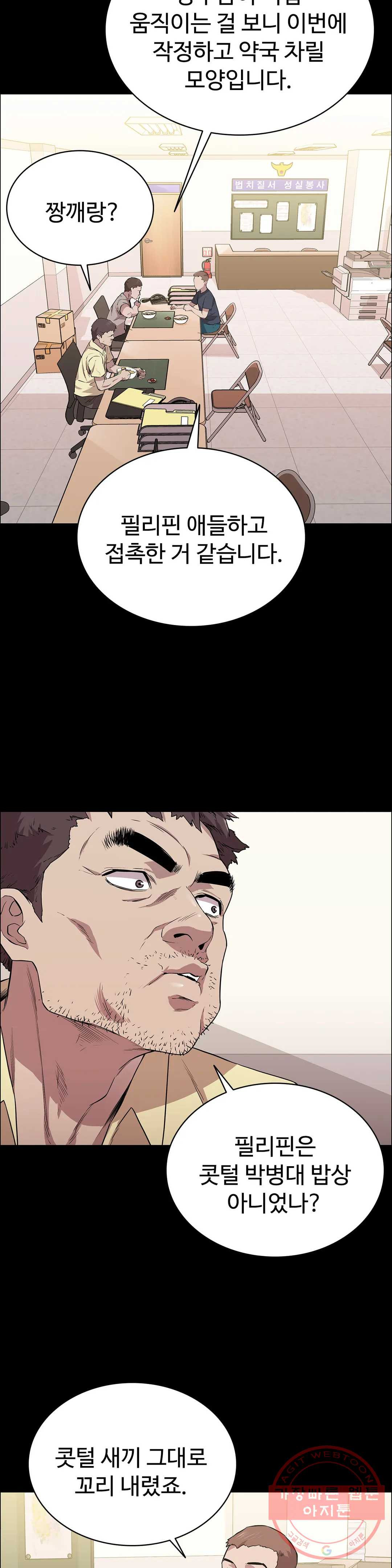 1646966340039j5g1kri6vr.jpeg