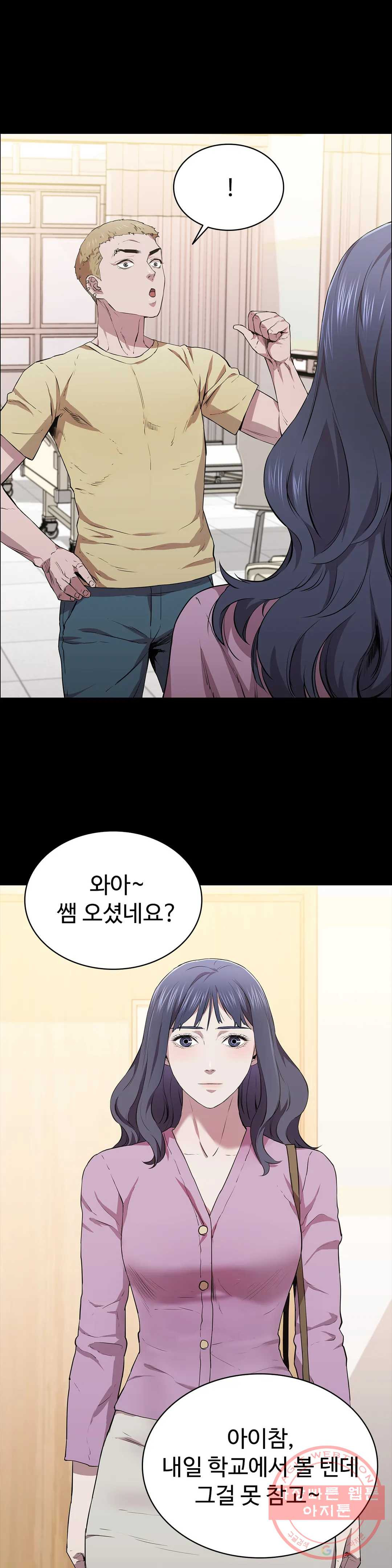 1646966340946fvbnjd66uff.jpeg