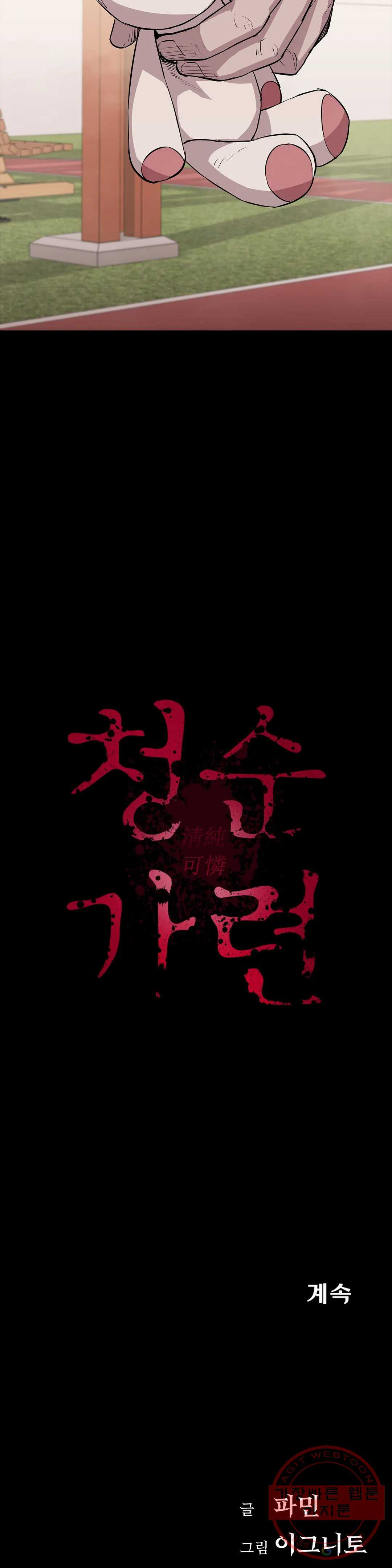 16469663422602ykrud7j41z.jpeg