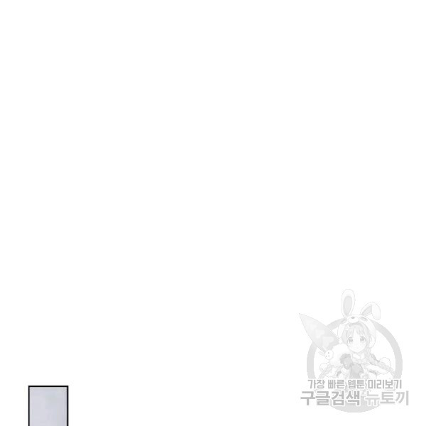 1646967048070fn6ki0eosf6.jpeg
