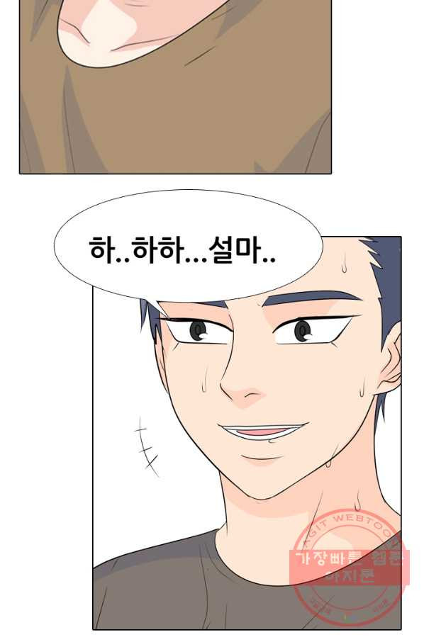 1647058121649dibghhwfrj.jpeg