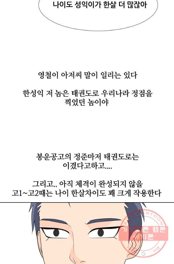 1647058130651yeij01w85wd.jpeg