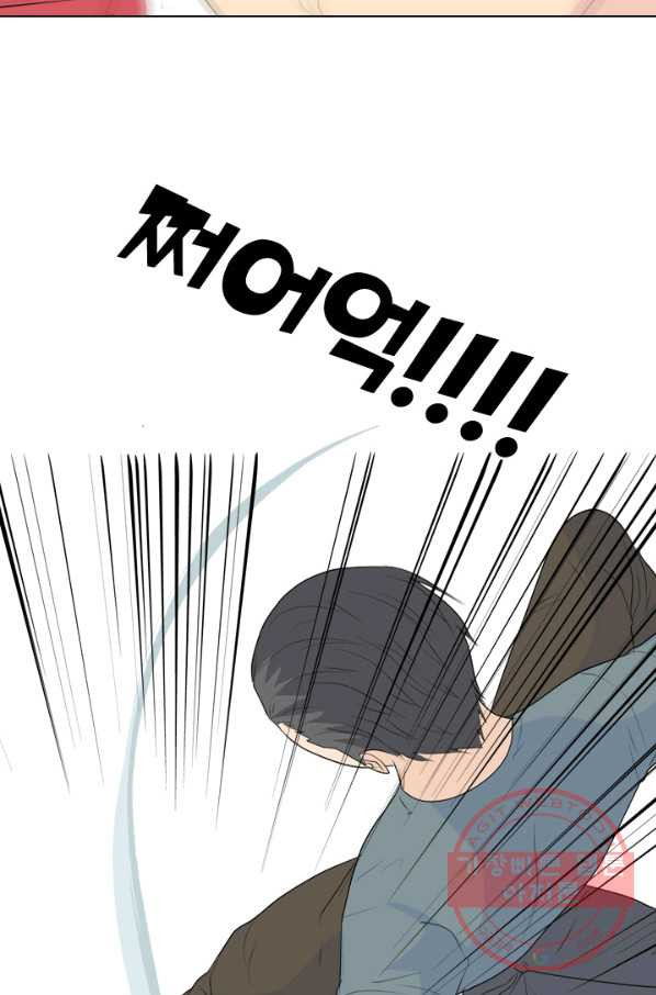 1647058132242in0haqtn29f.jpeg