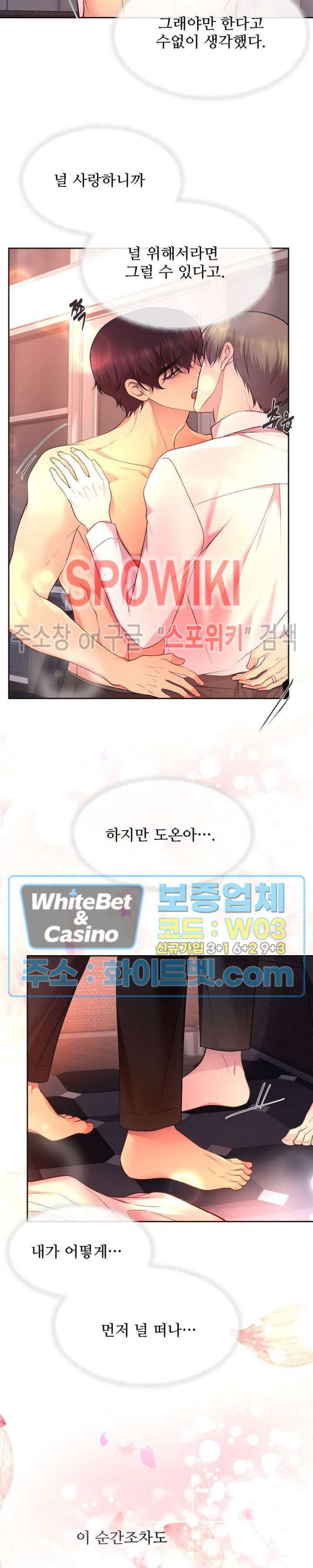 1647059800969sytalay4njj.jpg