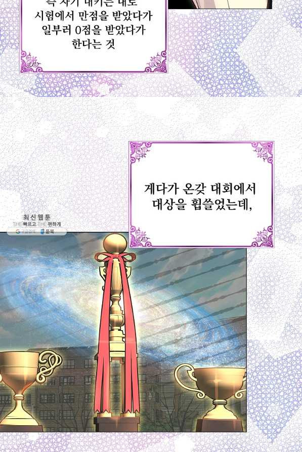 1647058607595ojik9xn44as.jpeg