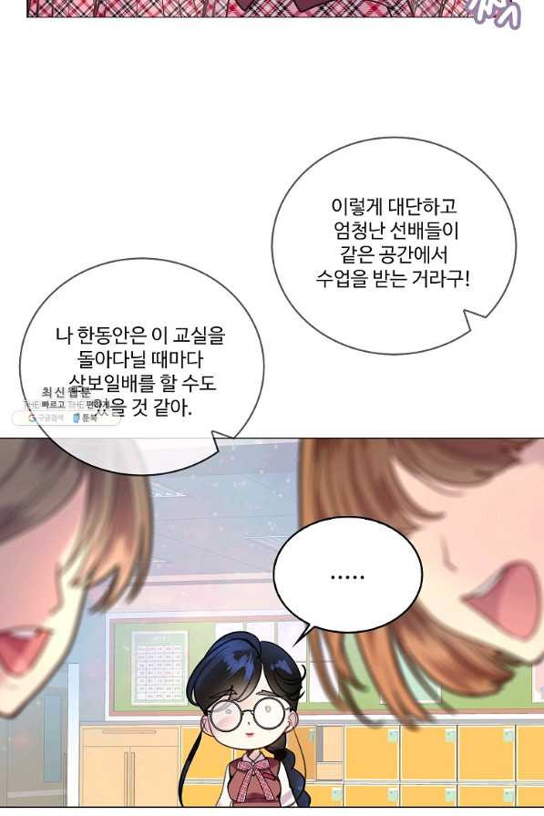 1647058608808gtj8ci0o0ih.jpeg