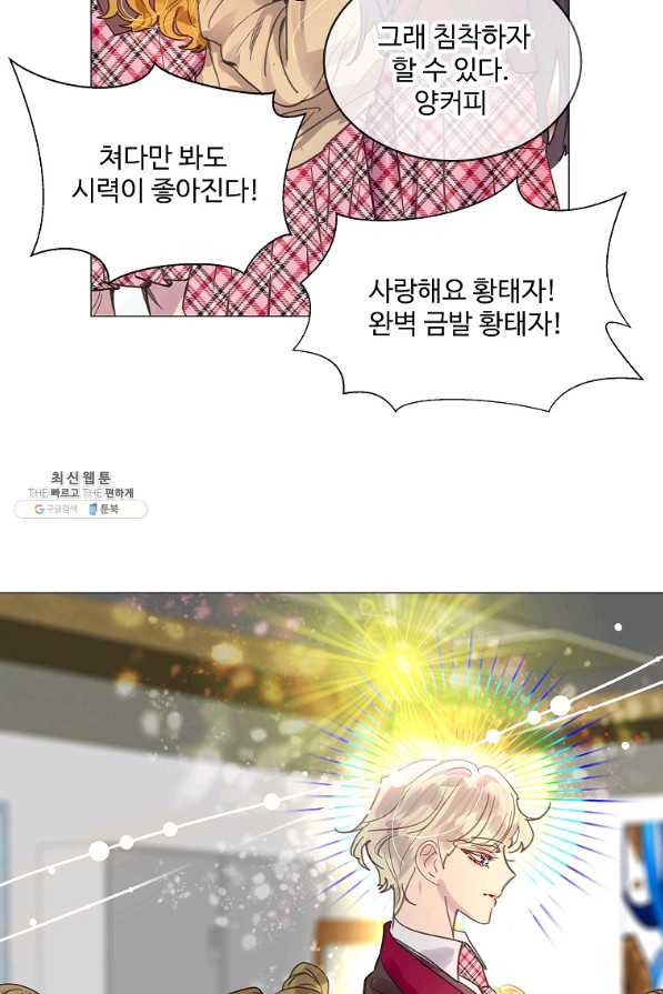 16470586139526672kihxmj3.jpeg