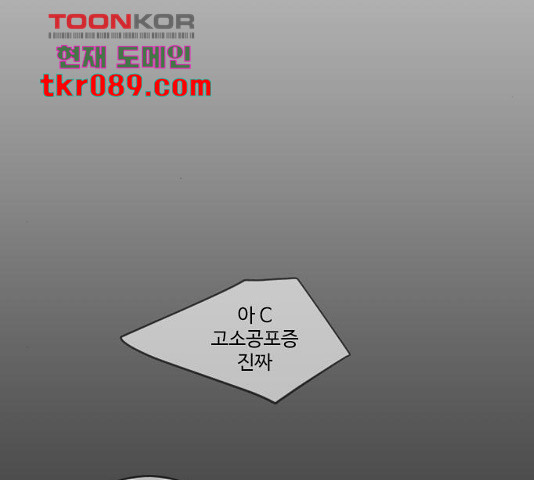 1647058077463cpc1wa6fesb.jpeg