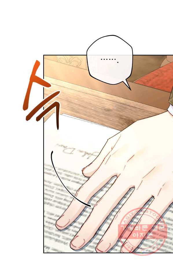 164705825134223nik226hye.jpeg