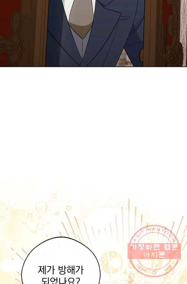 1647058258742xtjiwgytsm.jpeg