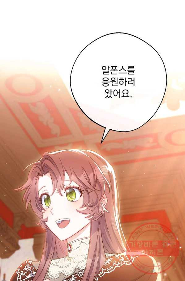 1647058259152fg88imlbcte.jpeg
