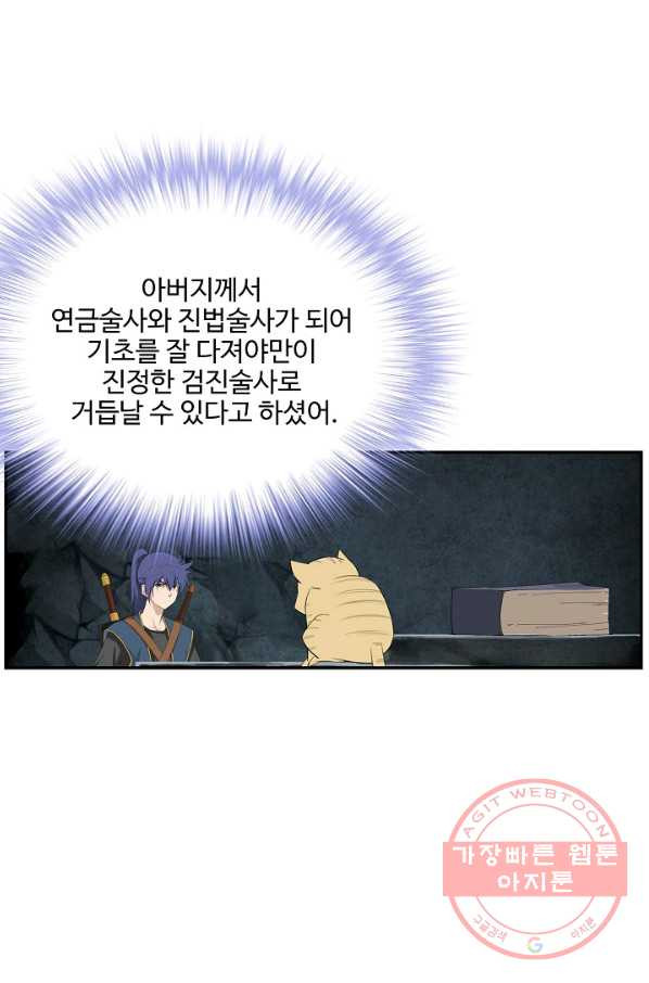 1647056369593whft5mn2gho.jpeg