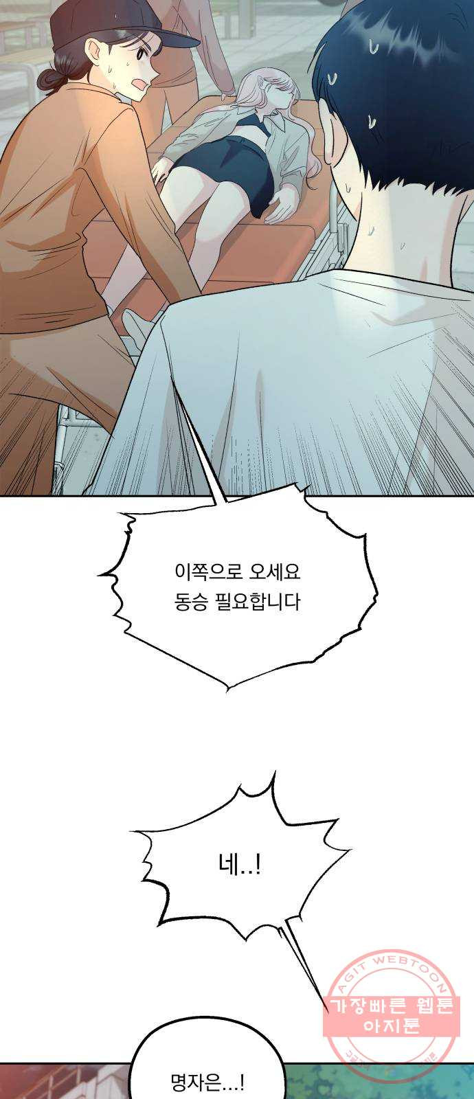 1647059896546mfln0oi4w8h.jpeg