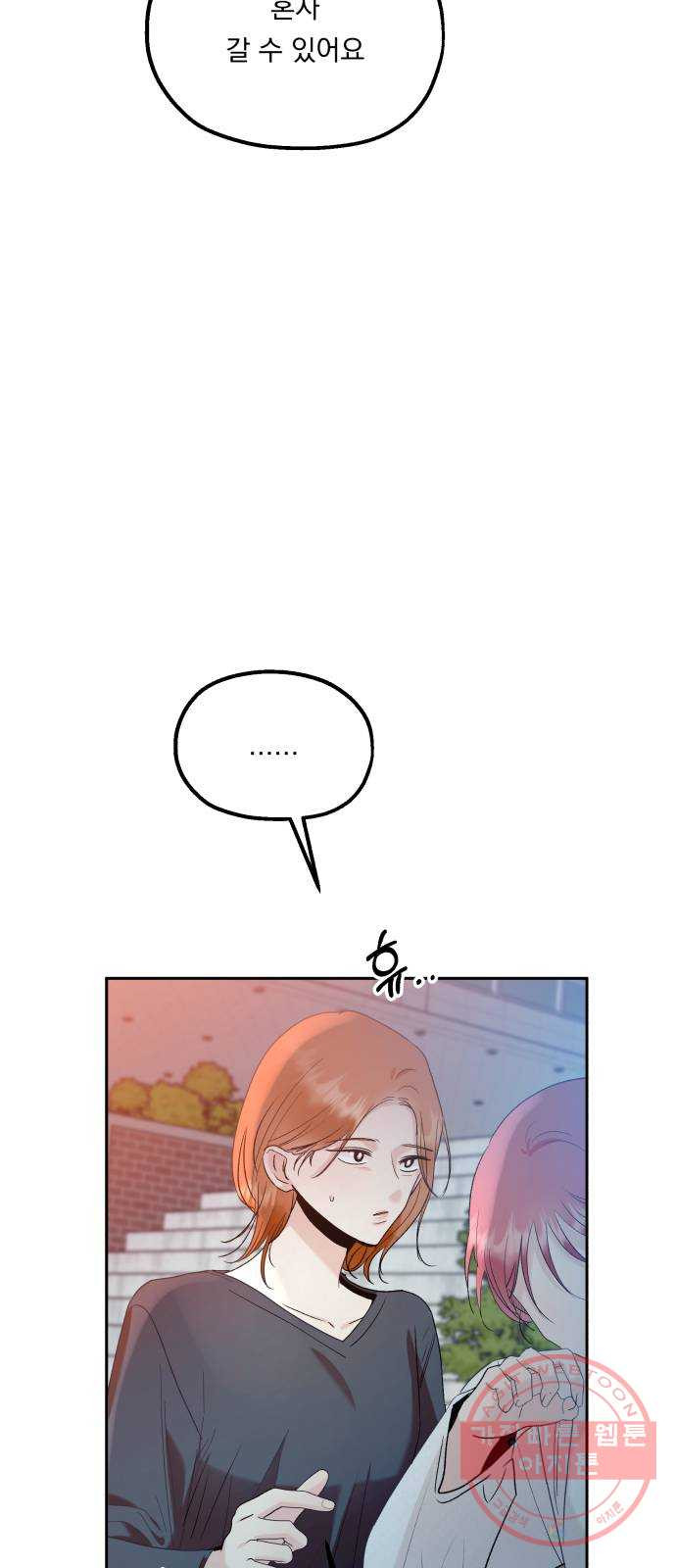 1647059897685c2s5klp4gr.jpeg