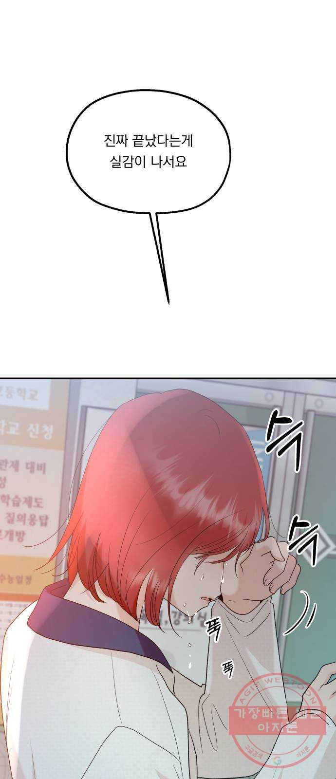 1647059898192wwtwvga4x7c.jpeg