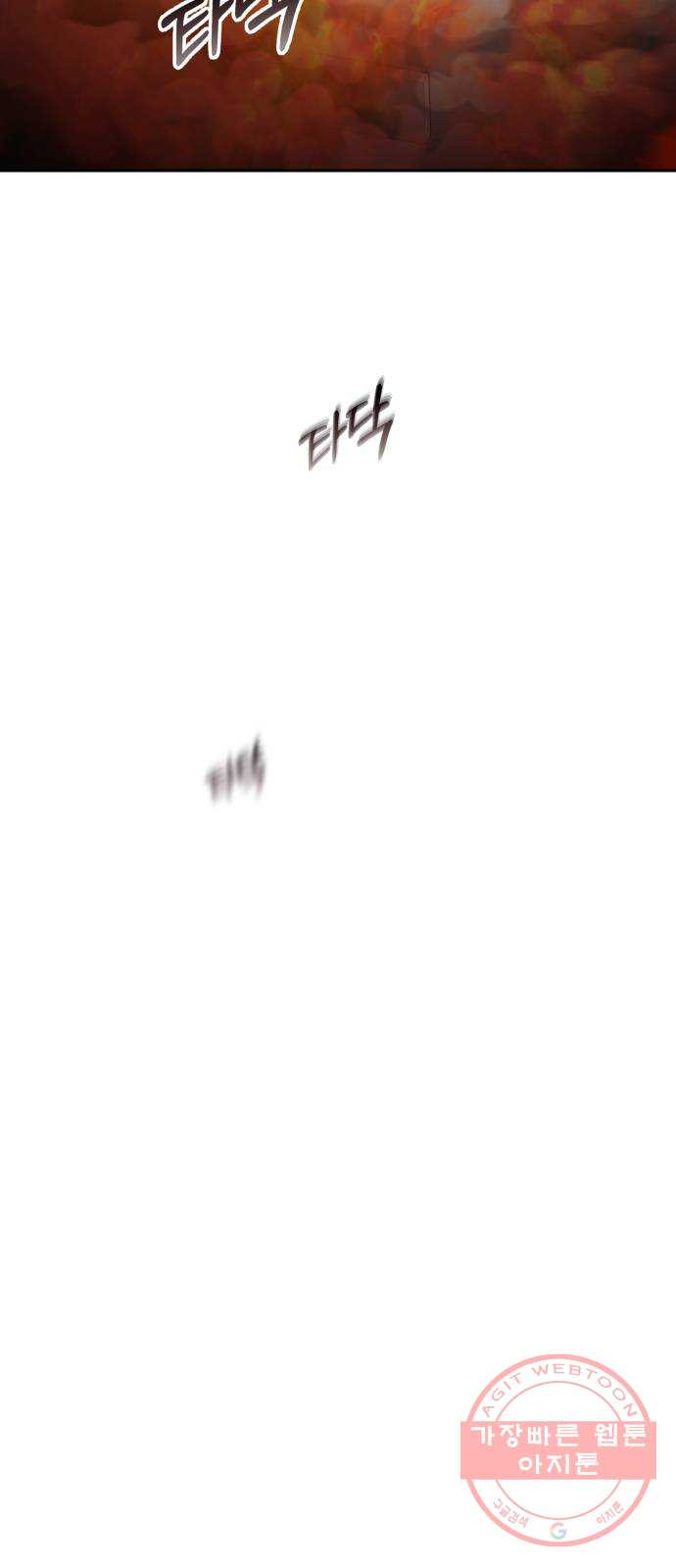 16470599050232v8kcqagyav.jpeg