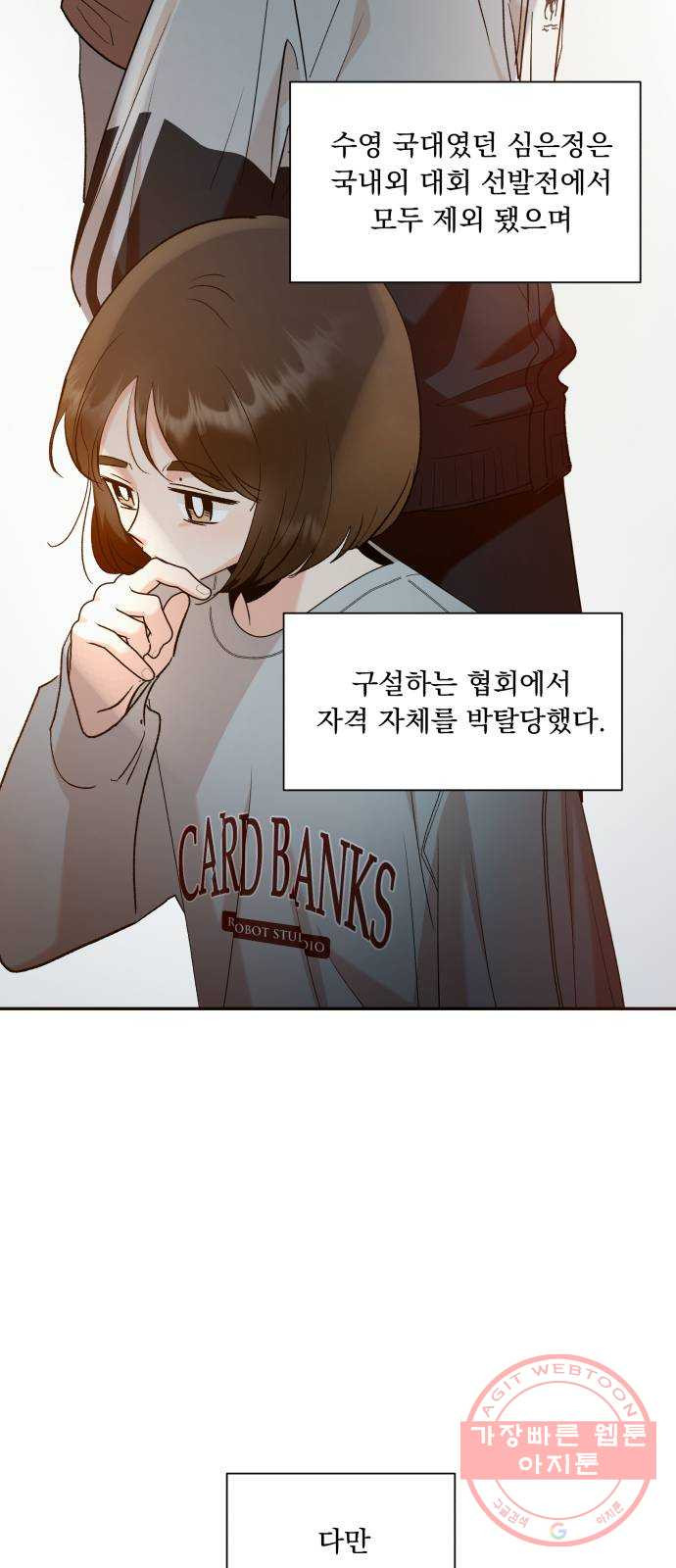 1647059906699qnla2mswaak.jpeg