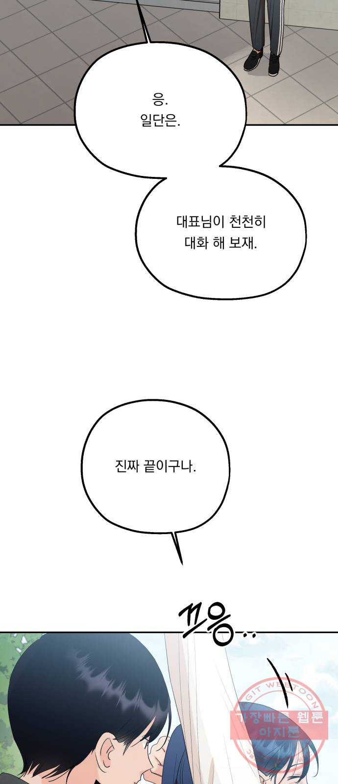 1647059907735naea89frsxg.jpeg