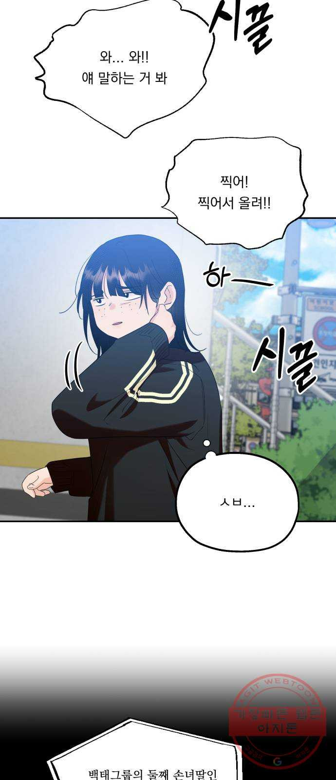 1647059915185x25sdrs1p5r.jpeg