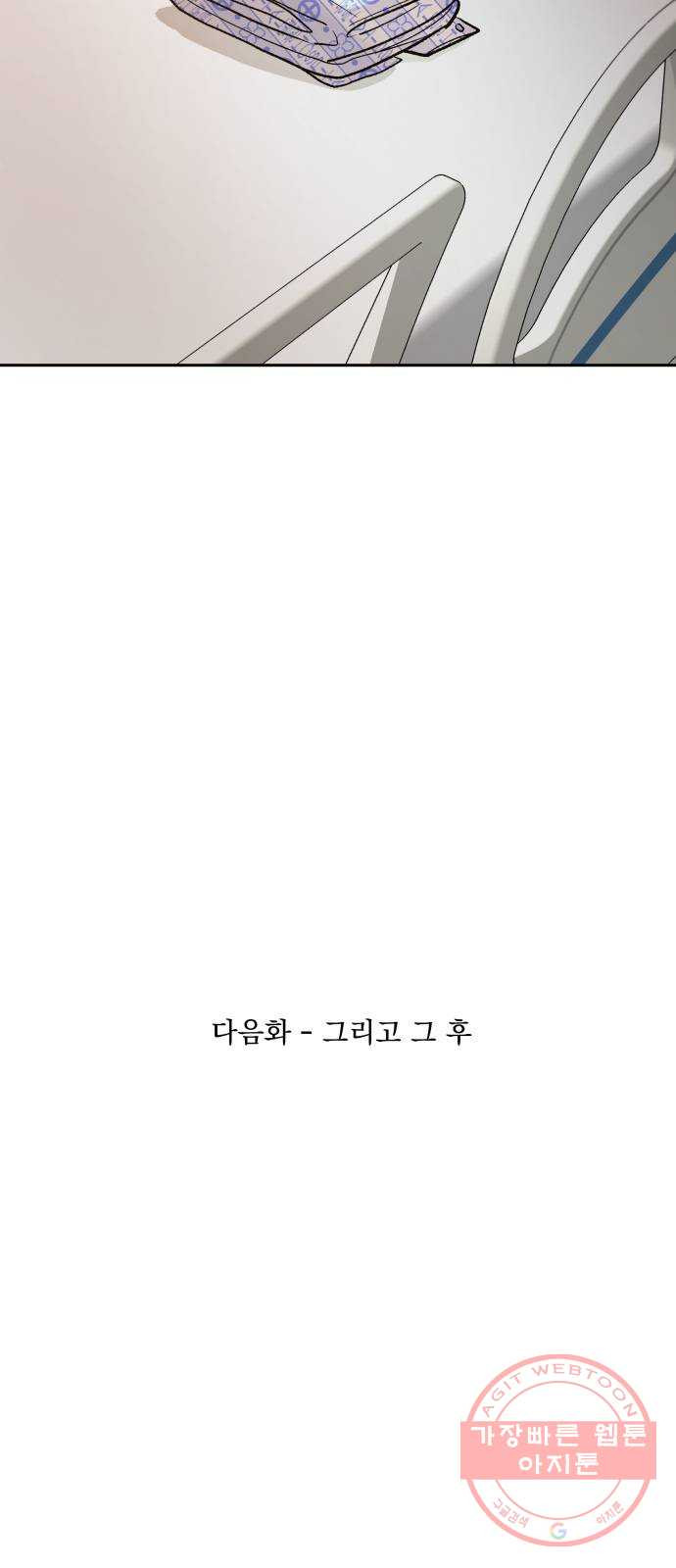 1647059916456kouwjz7smbl.jpeg