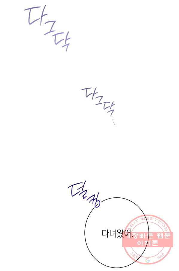 1647058609180ej1usd960ya.jpeg