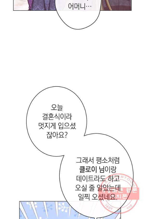 1647058610004hz8iy3ongu8.jpeg