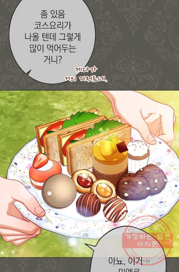 1647058626013s0oene1aml.jpeg