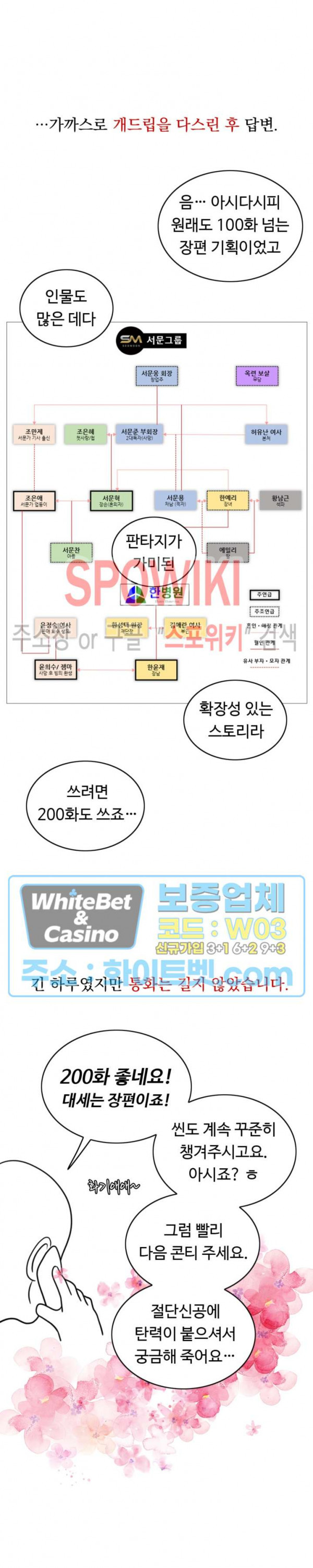1647060006620kb3cq2w3q7.jpg
