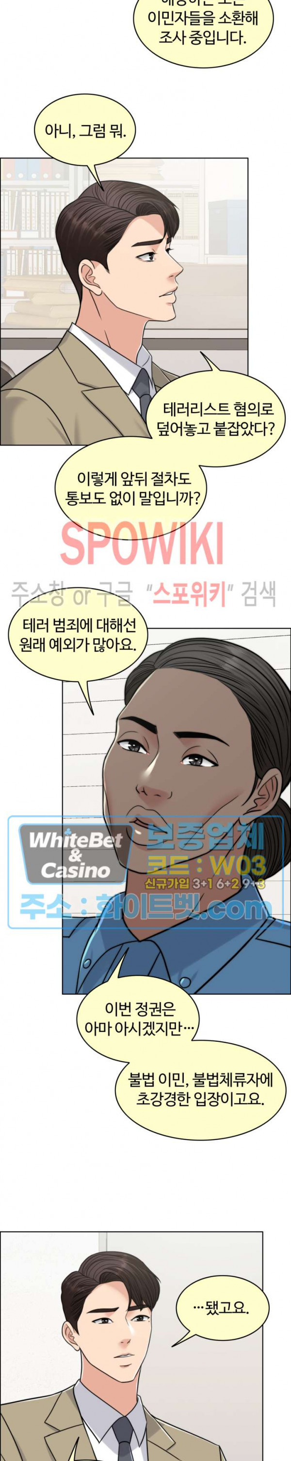 1647060320947p4lcygwcqu.jpg