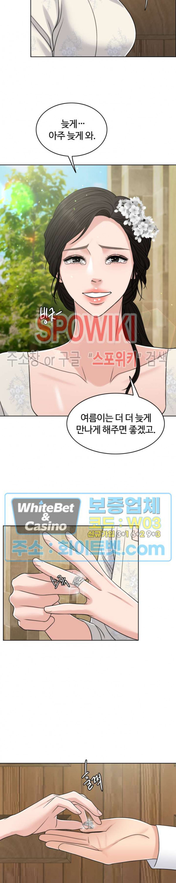 1647060354484tt63ljp17h.jpg