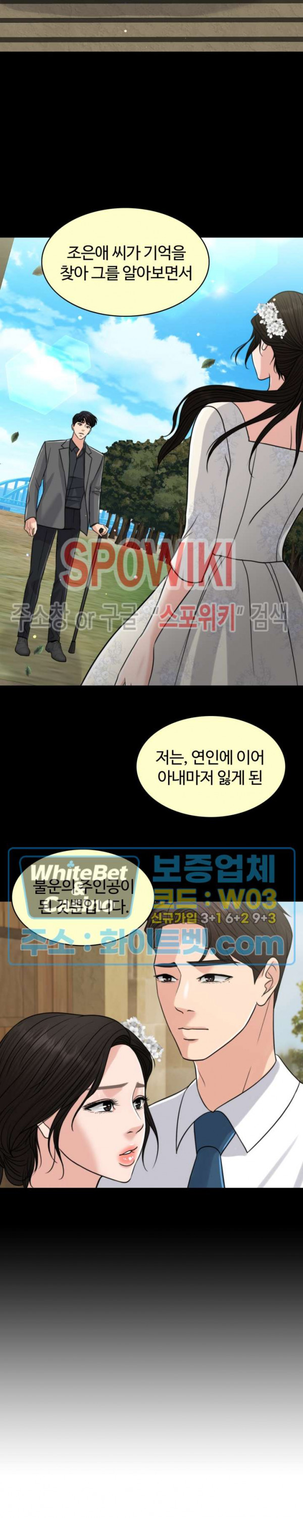164706035650292yy5ngyyxn.jpg