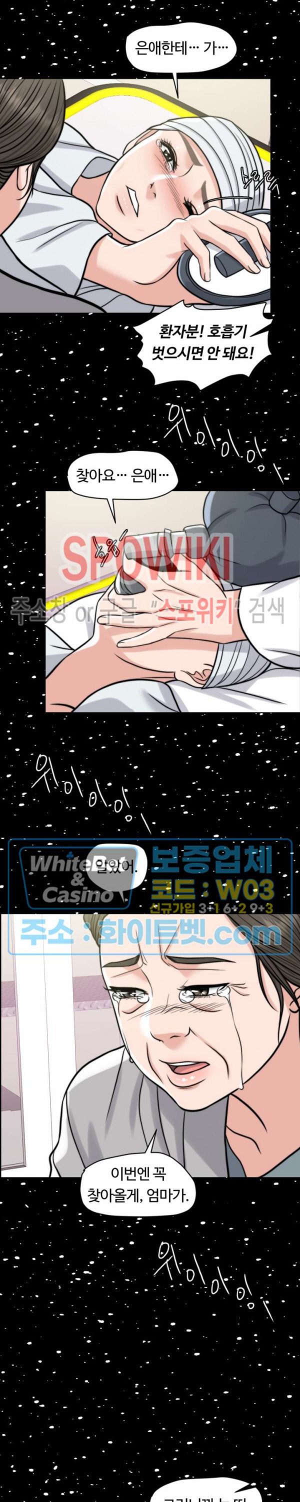 1647060141685mblkz8s33x.jpg