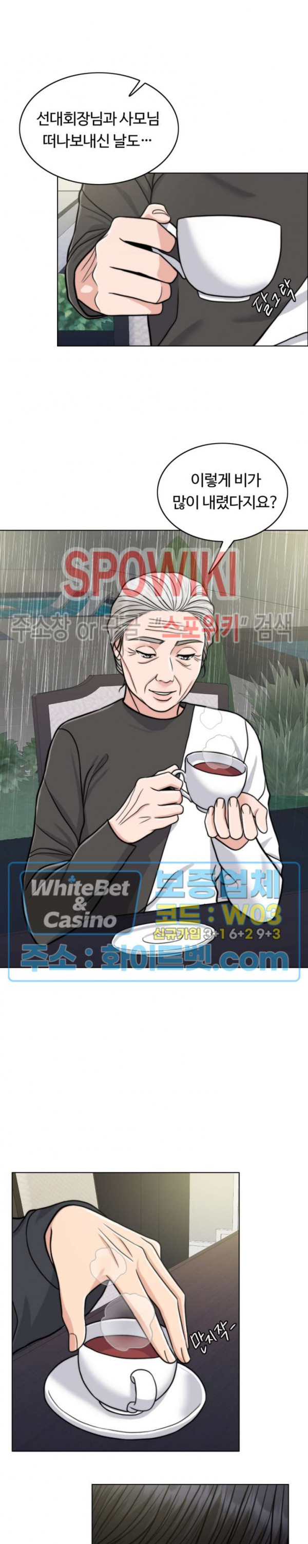 1647060175322dglg2g4uwja.jpg