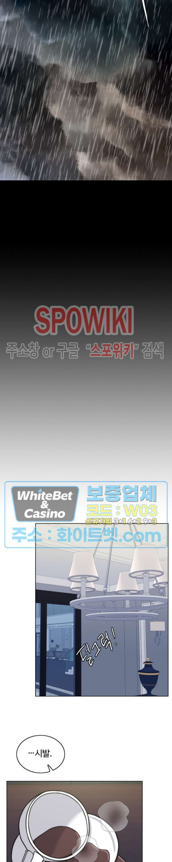 16470601762421ji2ork22pn.jpg