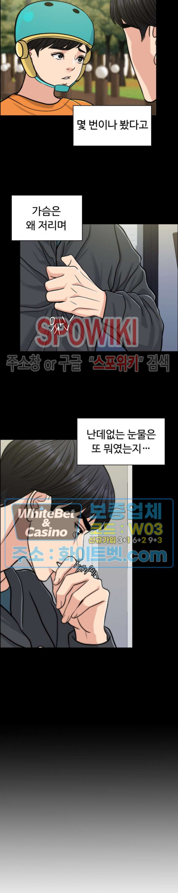 1647060177694idavn02kksn.jpg