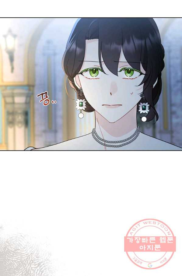1647056421880w75xuux362.jpeg