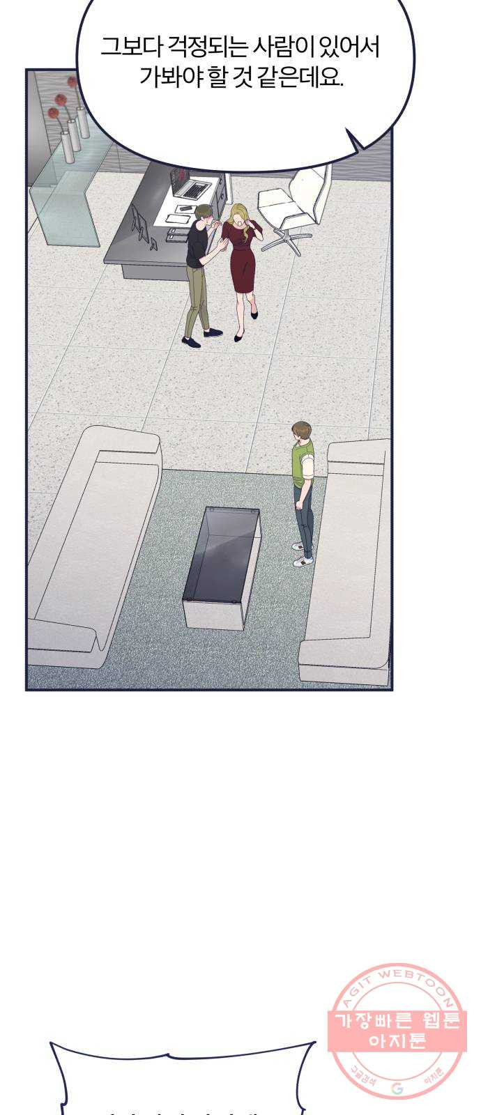 16470588758444z5l14kuet.jpeg