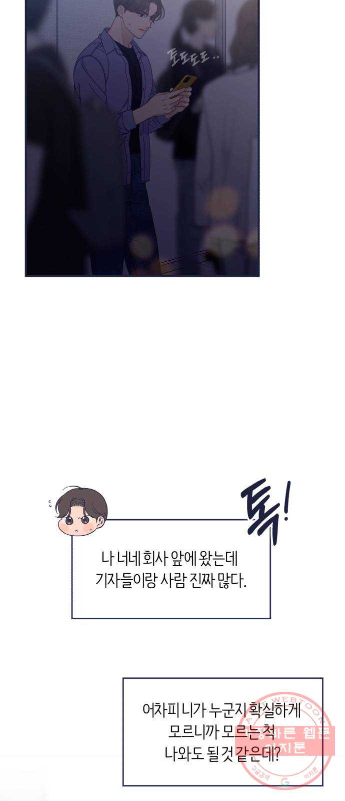1647058876856nq10wt7ye1q.jpeg