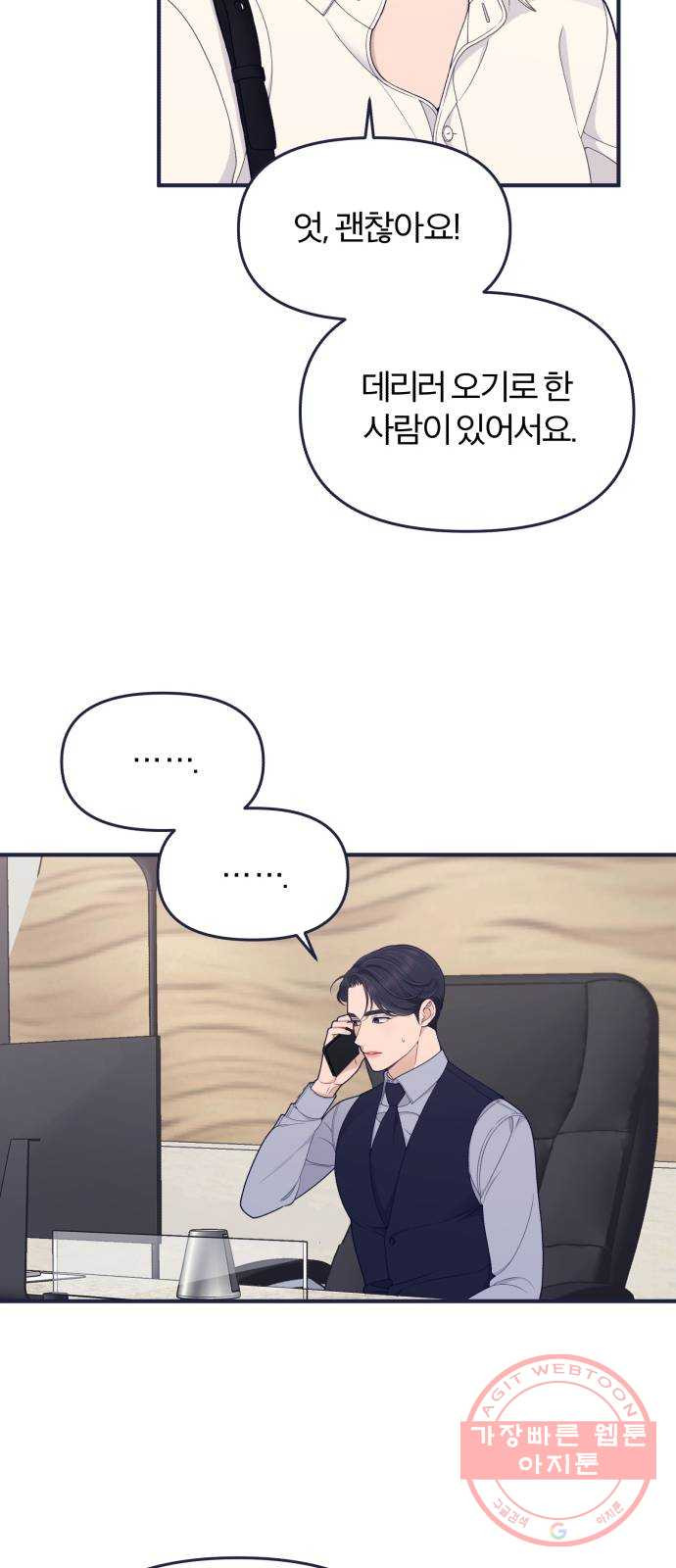 164705887727315etbwwgmpb.jpeg