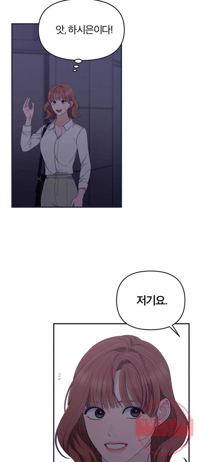 1647058877889y5l07xhwg6.jpeg
