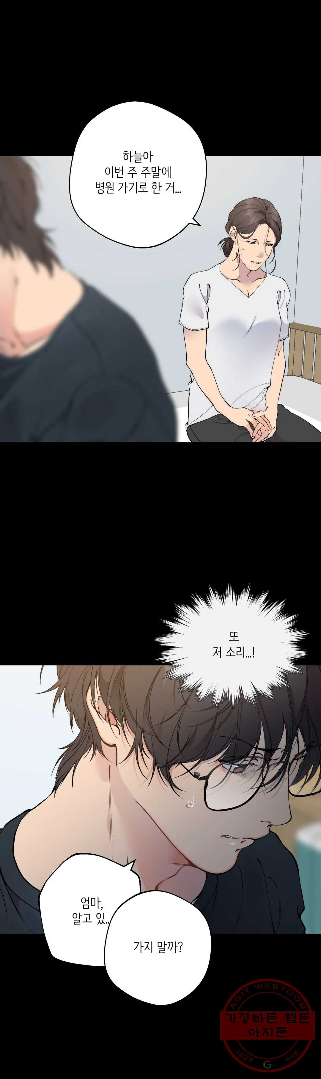 1647059045380i79bgn1f4x.jpeg