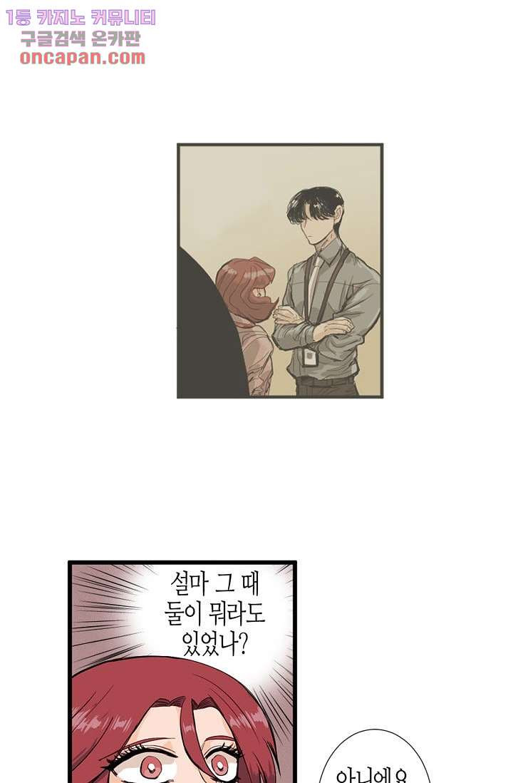 1647060494002jwaz5mo5kn.jpeg