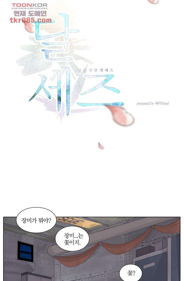 16470606361804xseffjnrm.jpeg