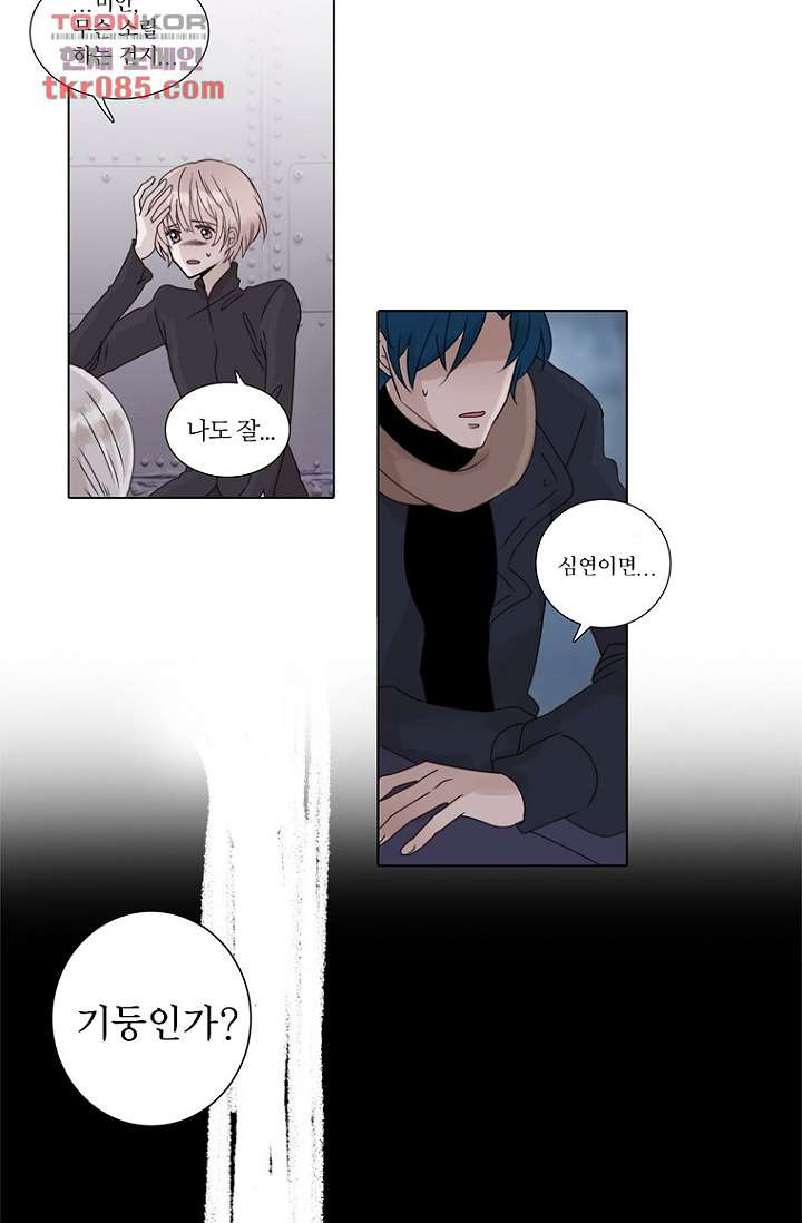 1647060642579efoghy4jnsj.jpeg