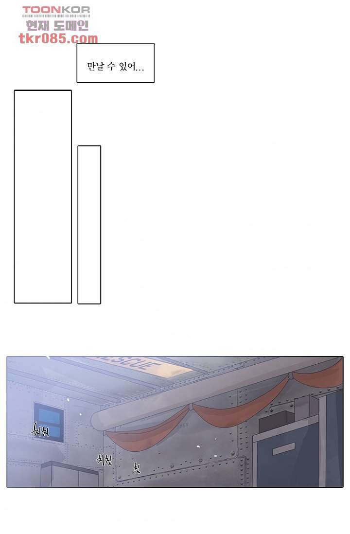 1647060649228ftz0sq8p0mj.jpeg