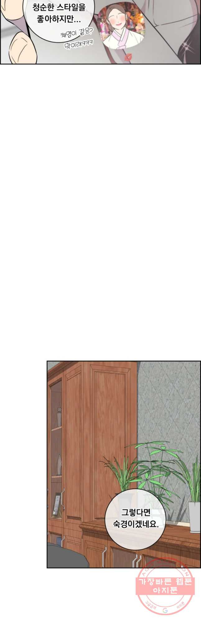1647059117687b0c3c2lrj46.jpeg
