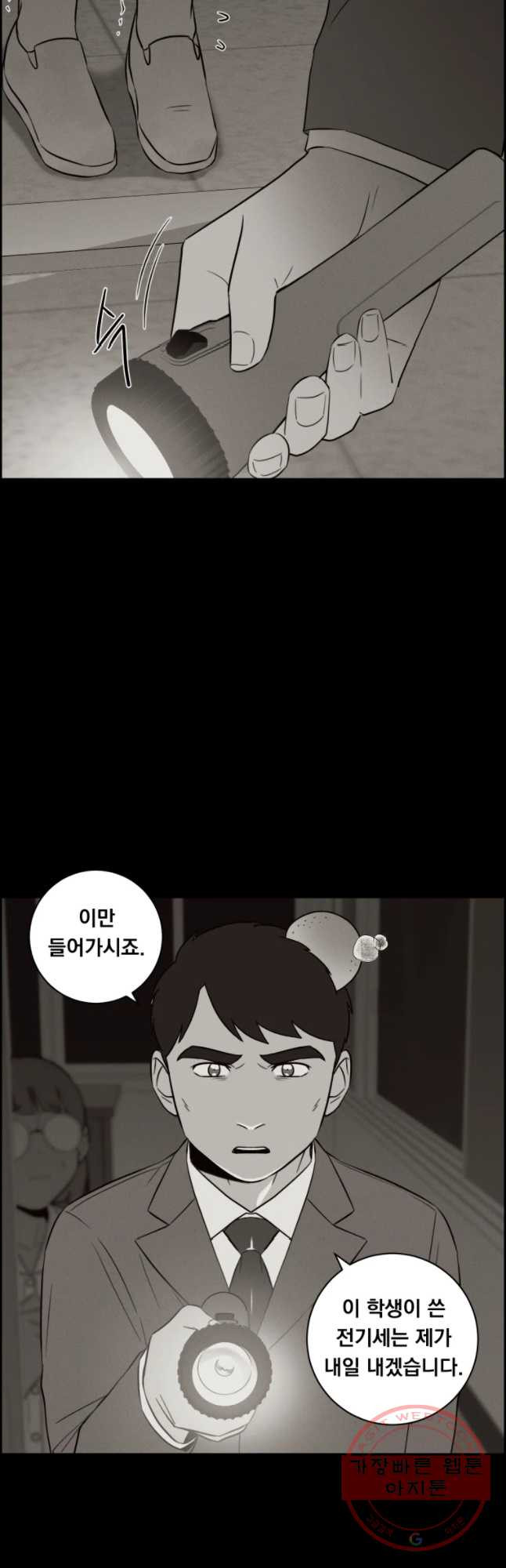16470591237192xxunuw2lxu.jpeg