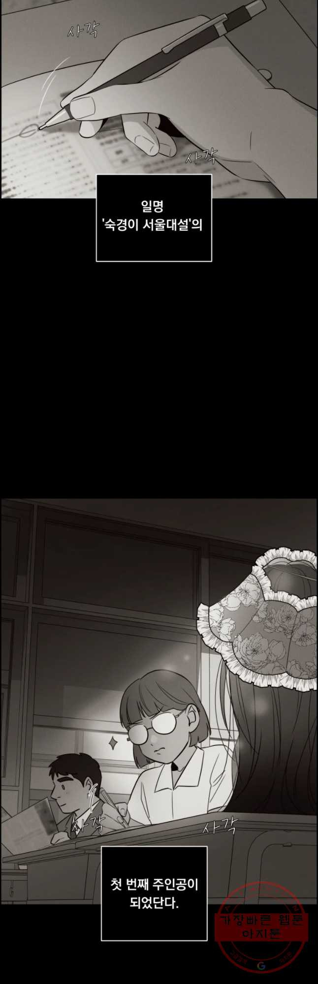 1647059125569oswrh5dvjaf.jpeg