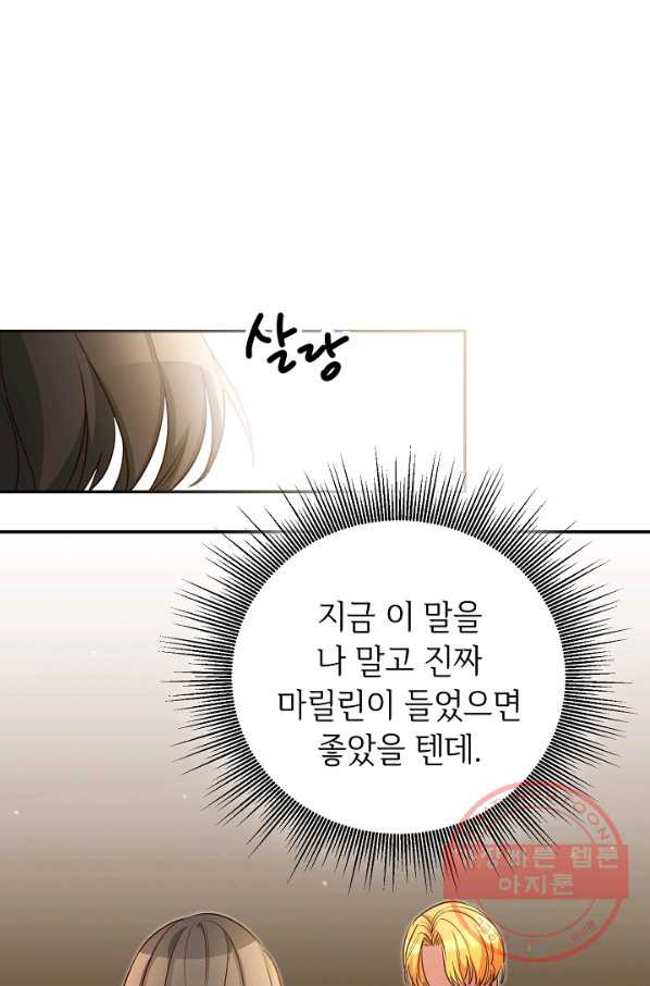1647058796108jm0sto8wpht.jpeg