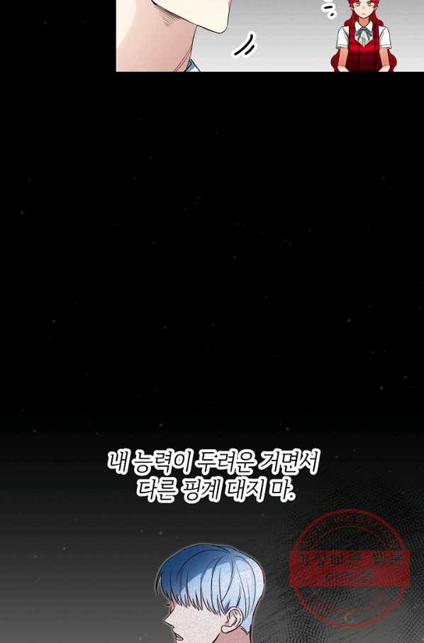 1647058802465pjh61by5m4r.jpeg